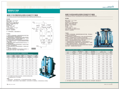 操逼视频官网入口>
                                                   
                                                   <div class=